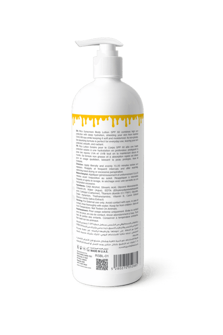 Sunscreen Body Lotion SPF60 250ml