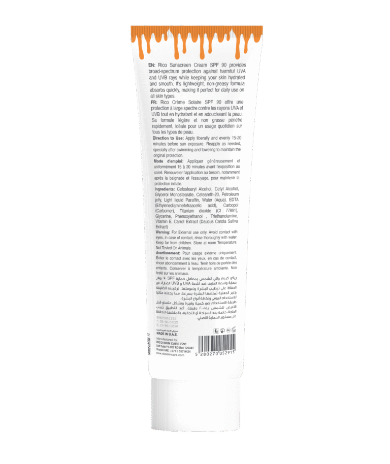 Sunscreen Cream SPF90 100ml
