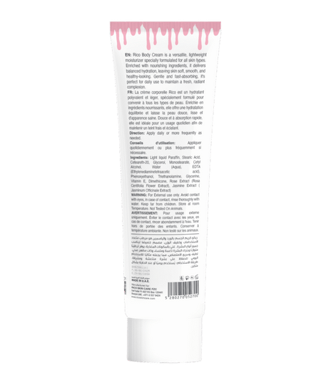 Body Cream 100ml