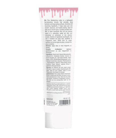 Moisturizer Lotion 100ml