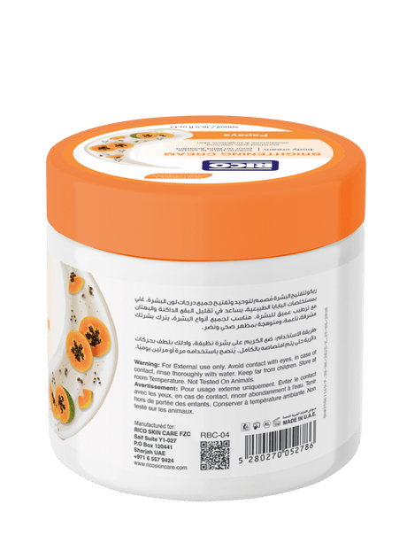 Brightening Cream 500ml