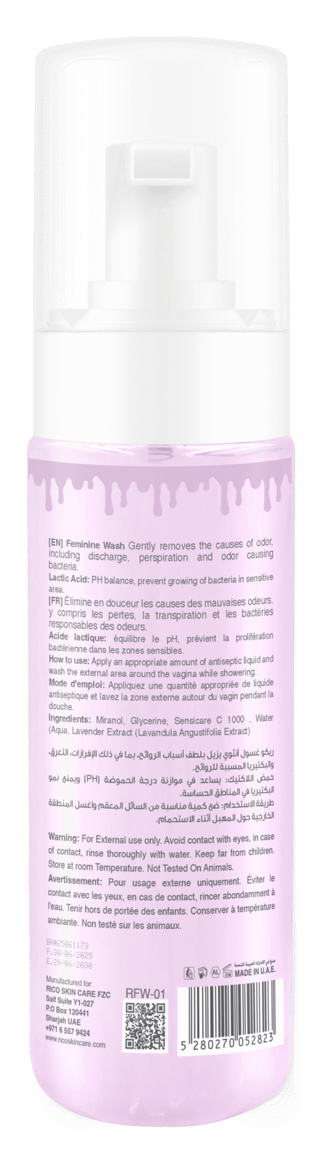 Feminine Wash 200ml