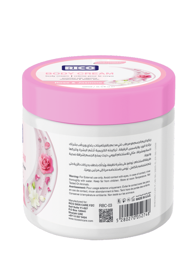 Body Cream 500ml