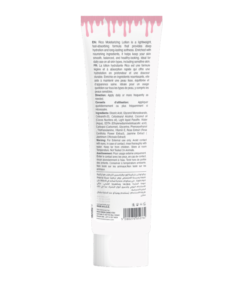 Moisturizer Lotion 100ml