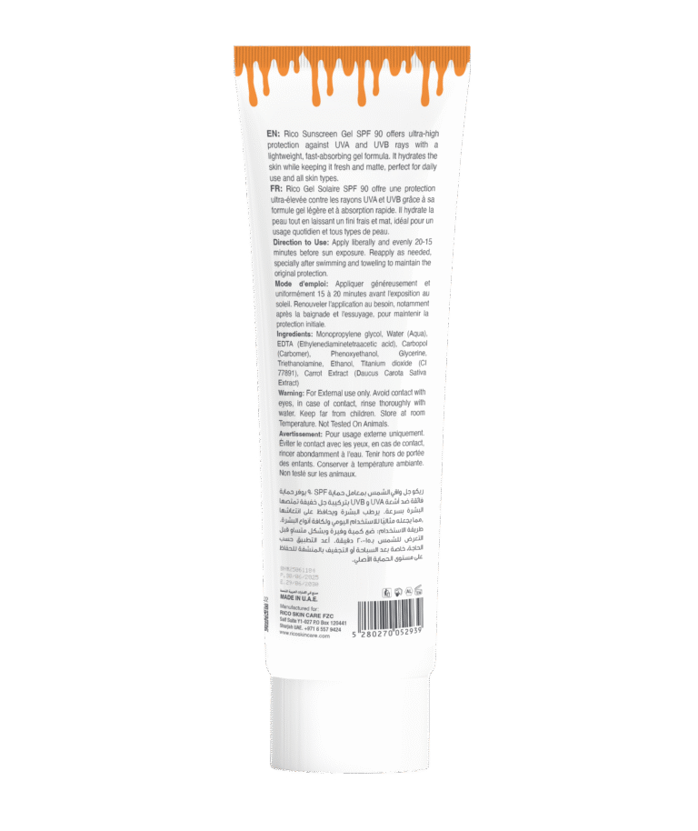 Sunscreen Gel SPF90 100ml