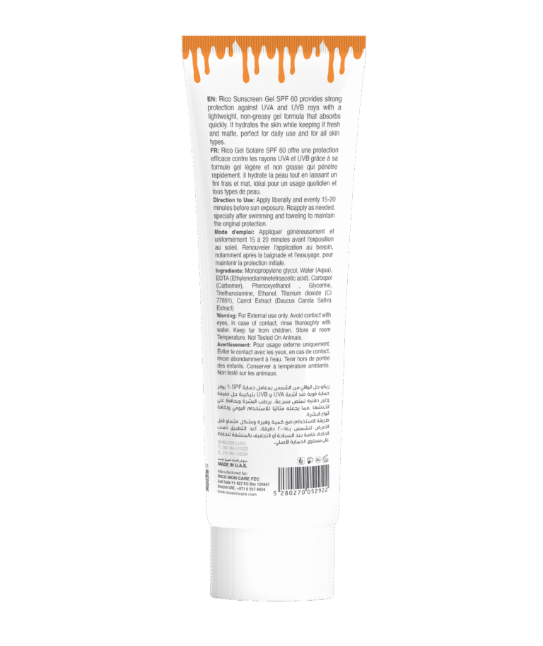 Sunscreen Gel SPF60 100ml