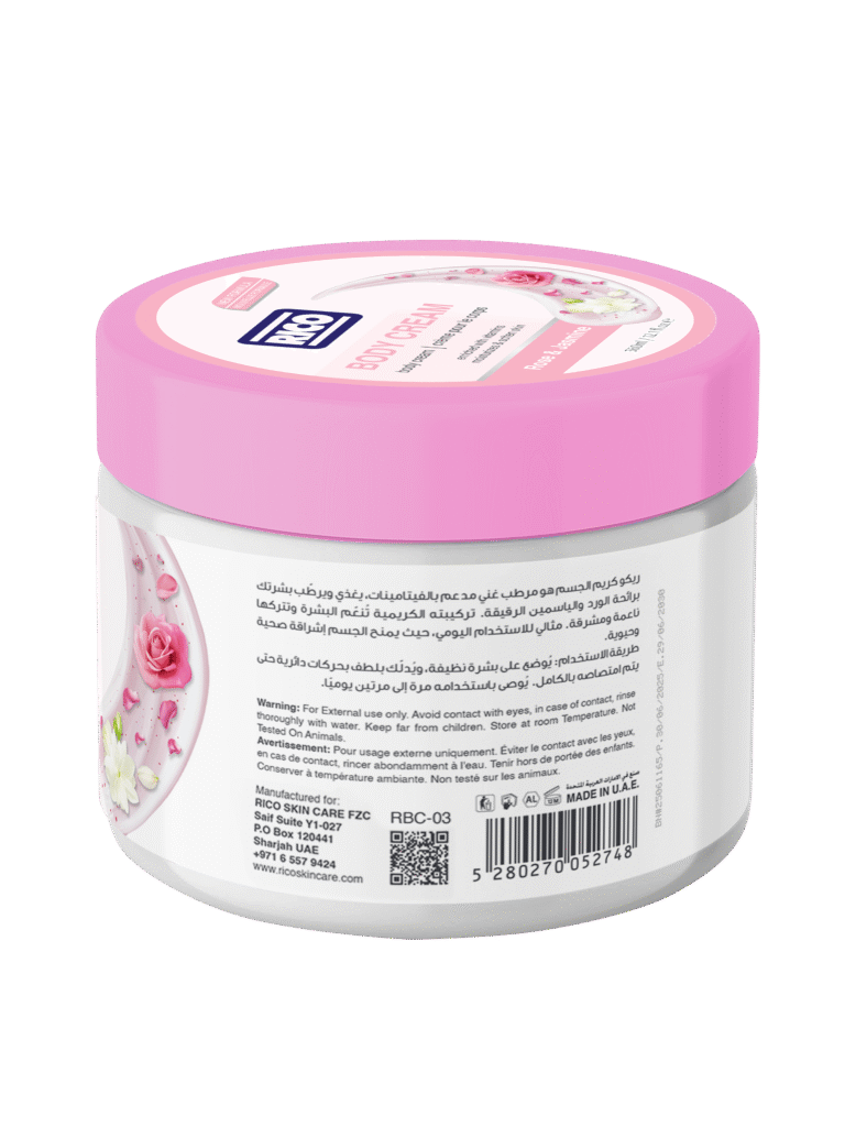 Body Cream 360ml