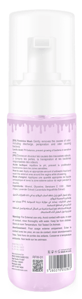 Feminine Wash 200ml