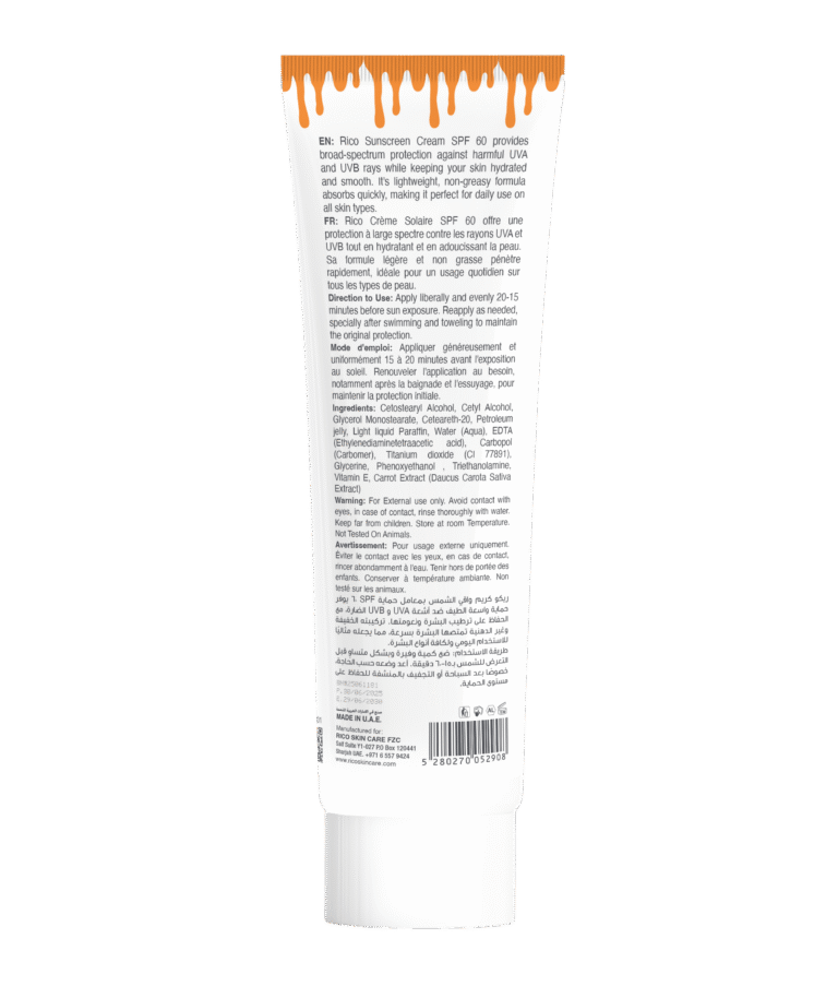 Sunscreen Cream SPF60 100ml