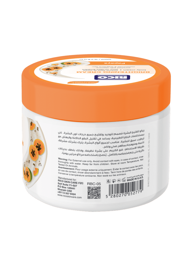 Brightening Cream 360ml