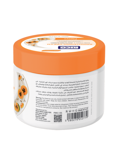 Brightening Cream 360ml