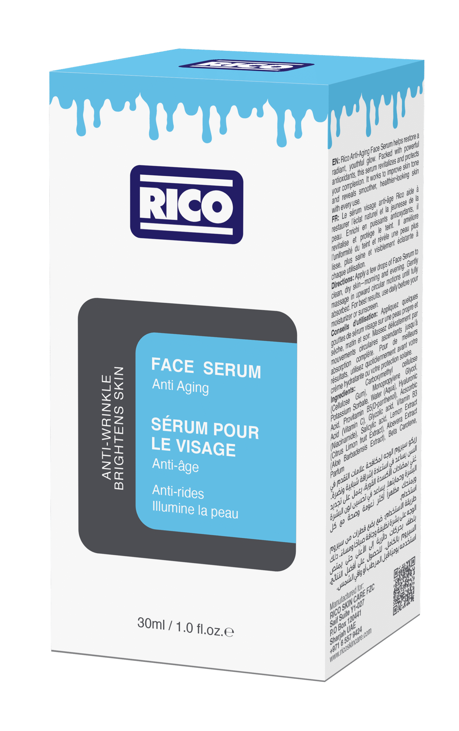 Face Serum Anti Aging + SPF30 30 ml - Image 4