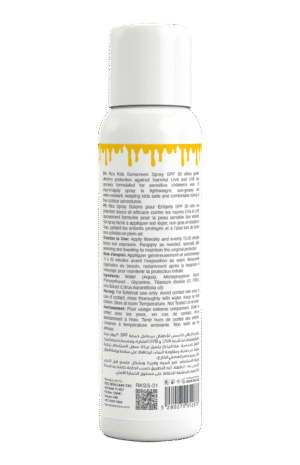 Sunblock Kids Spray 150 ml - Image 4